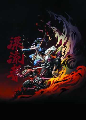 Скитальцы ТВ-1 / Drifters TV-1