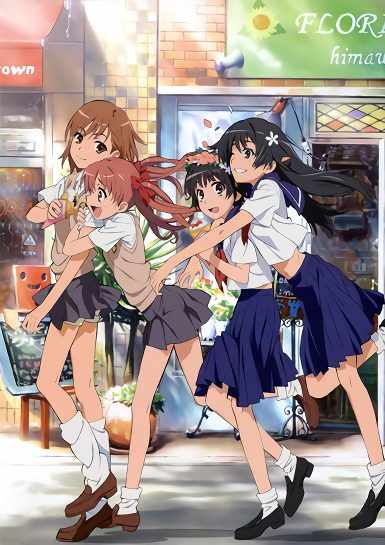 Некий научный Рейлган ТВ-1+ОВА / To Aru Kagaku no Railgun TV-1+OVA
