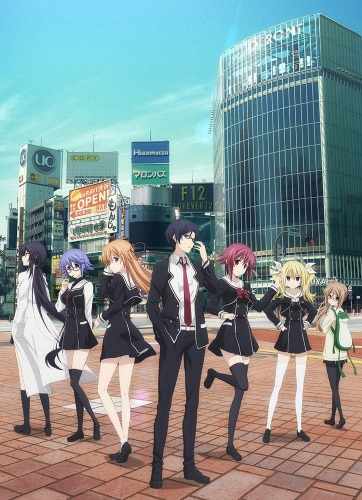 Хаос;Дитя / Chaos;Child