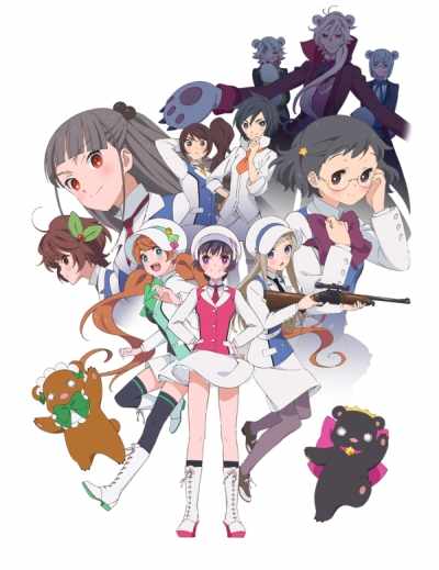 Медвежья буря, лилий ураган / Yurikuma Arashi