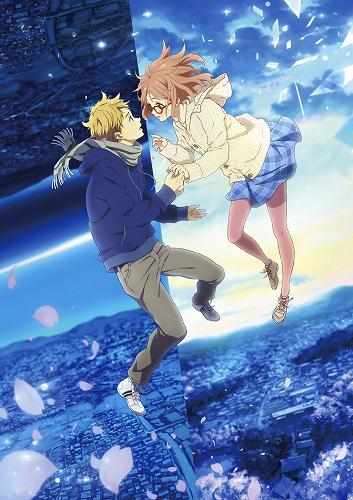 За Гранью: Я буду рядом - Будущее / Kyoukai no Kanata: I'll Be Here - Mirai Hen