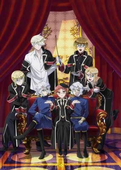 Королевский репетитор (фильм) / Gekijouban Oushitsu Kyoushi Heine