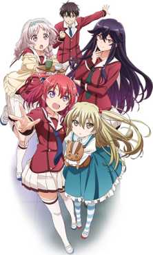 Когда сверхъестественные битвы становятся обычным делом / Inou Battle wa Nichijou-kei no Naka de