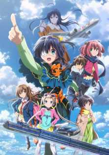 Чудачество любви не помеха: Положись на меня / Eiga Chuunibyou demo Koi ga Shitai! Take on Me