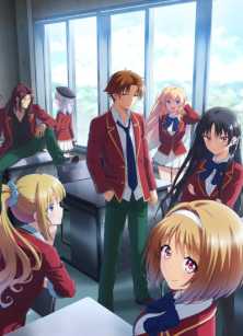 Добро пожаловать в класс элиты ТВ-2 / Youkoso Jitsuryoku Shijou Shugi no Kyoushitsu e TV-2
