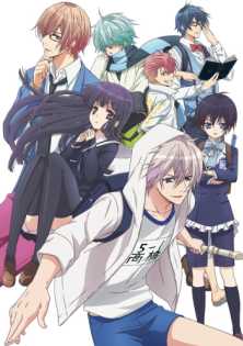 Моя первая любовь - монстр / Hatsukoi Monster