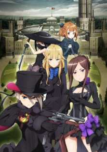 АНОНС Принцесса-шпионка (фильм) / Princess Principal: Crown Handler