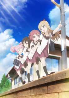 Свободу Лесбиянкам: Летние каникулы! / Yuru Yuri Nachuyachumi!