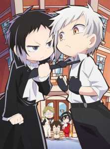 Великий из бродячих псов: Шуточные истории / Bungou Stray Dogs Wan!