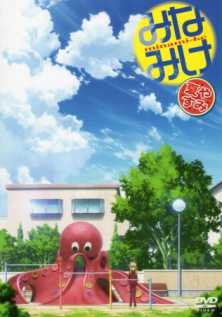 Сестры Минами OVA-3 / Minami-ke OVA-3