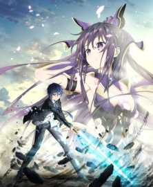 АНОНС Рандеву с жизнью ТВ-4 / Date a Live TV-4
