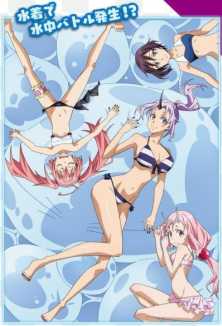 О моём перерождении в слизь OVA / Tensei Shitara Slime Datta Ken OVA