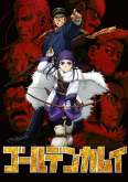 Хентай Золотое божество ТВ-1 / Golden Kamuy TV-1