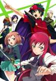 Хентай Сатана на подработке! ТВ-1 / Hataraku Maou-sama! TV-1