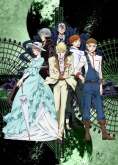 Хентай Великий из бродячих псов ТВ-2 / Bungou Stray Dogs TV-2