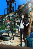 Хентай Великий из бродячих псов ТВ-3 / Bungou Stray Dogs TV-3