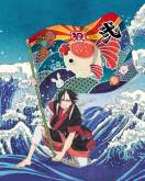 Хентай Хладнокровный Ходзуки ТВ-2 часть 2 / Hoozuki no Reitetsu TV-2 part 2